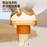厨房下水管三通地漏净水器集成防臭水槽五通排水道密封塞返水