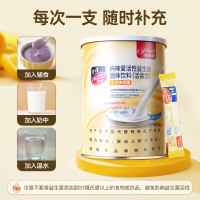 妈咪爱 Ofmom 新生儿益生菌株 30支