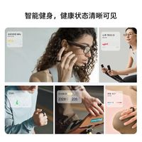 百亿补贴：魅族 MEIZU StarV Ring2智能戒指无创血糖睡眠健康监测运动适用苹果安卓