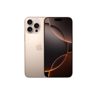 苹果 Apple iPhone 16 Pro Max（A3297）256GB沙漠色钛金属支持移动联通电信5G双卡双待手机