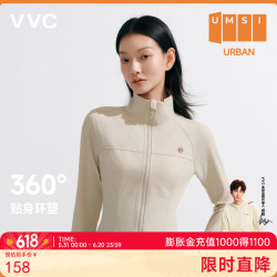 VVC 成毅同款防晒衣502UV女修身小蛮腰防晒服防紫外线立领透气外套FX 燕麦奶 S
