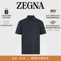 ZEGNA 杰尼亚 男装短袖Polo衫