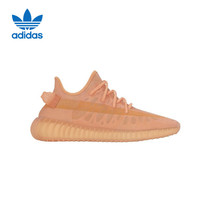 adidas 阿迪达斯 Original阿迪达斯三叶草中性YEEZYBOOST350V2STA休闲鞋GW2870 GW2870 36.5 43