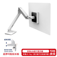 ERGOTRON 爱格升 SAMSUNG 三星 鲜享空间系列 RS62K6130S8/SC 风冷对开门冰箱 638L 银色