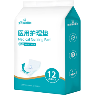 88VIP：海氏海诺 孕产妇产褥垫产后专用护理垫一次性床单大号月经垫12片
