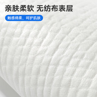 海氏海诺 60*90cm 12片 一次性防水护理垫