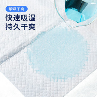 海氏海诺 60*90cm 12片 一次性防水护理垫