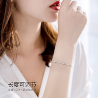 纯银手链女生女款轻奢小众精致925银生日情人节毕业礼物送女朋友