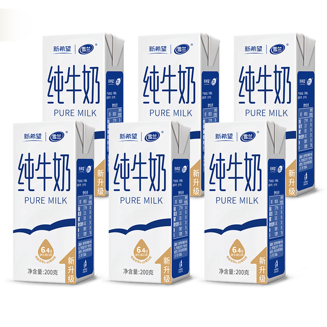 88VIP：新希望 3.2纯牛奶 200g*6盒