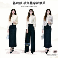 晚白2025春季缎面气质暗纹提花盘扣新中式立领衬衫女国风上衣 2XL