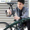 DAHON 大行 密码锁折叠车防盗锁 001