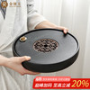 金镶玉 家用功夫茶具干泡茶道托盘 陶瓷双圆茶盘 25x5cm