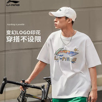 重磅李宁 LI-NING夏季男女宽松休闲短袖T恤上衣 3XL