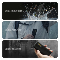 NITECORE奈特科尔充电宝NBAir便携式快充防水充电宝越野跑2025充电宝超轻