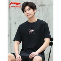 重磅李宁 LI-NING夏季男女宽松休闲短袖T恤上衣 XL