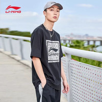 重磅李宁夏季男女宽松休闲短袖T恤上衣 2XL