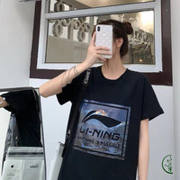 重磅李宁夏季男女宽松休闲短袖T恤上衣 2XL