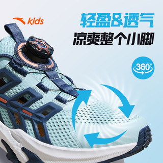 ANTA KIDS/安踏儿童 框子鞋
