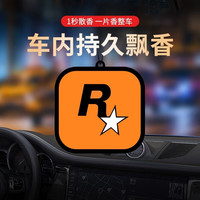 仟居佳 车载香片挂件香薰 6片装