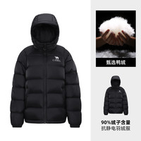 CAMEL骆驼女装羽绒服2025秋冬男女同款高蓬防风保暖抗静电面包服 白玉粉，男女同款，A35WR28002 S