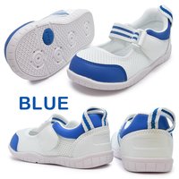 IFME 儿童鞋轻质网面透气机能室内鞋附备用鞋垫SC0003