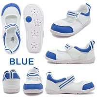 IFME儿童鞋轻质网面透气机能室内鞋附备用鞋垫SC0003 粉色、PINK(ピンク)