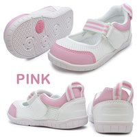 IFME儿童鞋轻质网面透气机能室内鞋附备用鞋垫SC0003 绿色、GREEN(グリーン)