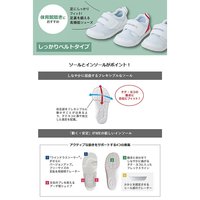 IFME儿童鞋轻质可爱舒适网面一带式透气舒适防滑鞋SC RED