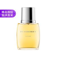 BURBERRY 博柏利 经典男士淡香水 EDT 50ml