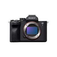 索尼 SONY Alpha 7 IV 全画幅 微单相机