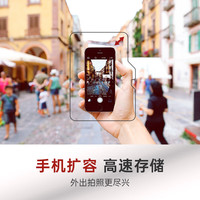 HIKVISION海康威视D1数码监控行车记录仪设备电子产品通用存储卡 【128GB50张盒装】