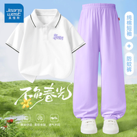 JEANSWEST CLUB儿童polo衫短袖t恤2025夏装印花童装百搭透气打底衫 最好朋友X白色+紫色 110