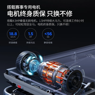 易跑YPOO马拉松跑步机家庭用爬坡度高端房折叠智能运动器材M5 马拉松版 /15.6吋彩屏/21档坡度