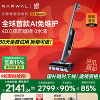 促销线报丨6月：电商主题促销全预告汇总