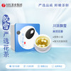 林湖 飘雪茉莉花茶2025新茶特级浓香型严选茉莉绿茶4g*25小袋装