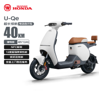 移动端、京东百亿补贴：五羊・本田 HONDA 五羊-本田电动自行车U-Qe长续航40KM电动车锂电池48V12Ah电瓶车新国标上班代步小电驴美式黑