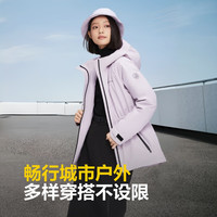 波司登（BOSIDENG）【反季】冬季羽绒服鹅绒女款短款连帽新国标90绒宽松外套 黎明紫6248 3XL 185/104A