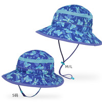 Sunday Afternoons SundayAfternoons婴儿童渔夫帽卡通可爱透气防晒遮阳便携可折叠