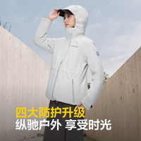 波司登（BOSIDENG）【反季】冬季羽绒服鹅绒女款短款连帽新国标90绒宽松外套 云溪白8646 3XL 185/104A