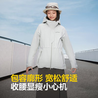 波司登（BOSIDENG）【反季】冬季羽绒服鹅绒女款短款连帽新国标90绒宽松外套 云溪白8646 S 160/84A