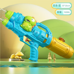 拥抱熊 儿童双喷头卡通恐龙水枪玩具鲨鱼抽拉式滋水鸭子打水仗 萌趣恐龙水枪-蓝色 标配