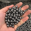 鬼爪 Ghostcr awler Ghostcrawler 鬼爪 户外弹弓钢珠 7mm 200颗