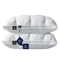 五星 级酒店 羽丝绒枕头 低枕 白色 单只