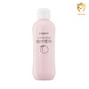 贝亲 桃叶精华系列 婴儿爽身露 国产版 200ml