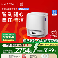 促销线报丨6月：电商主题促销全预告汇总