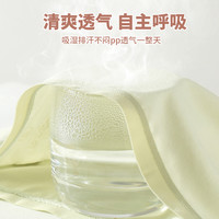 yaloo/雅鹿日系女士抗菌底裆无痕中腰包臀舒适透气少女纯棉内裤 【5条】简约纯棉款 XL