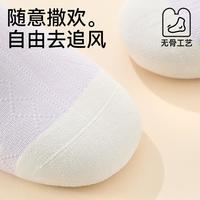 棉奇熊儿童袜子女童夏季薄款网眼袜女孩宝宝春夏薄棉网眼袜宝宝
