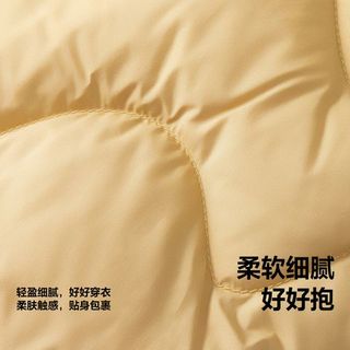 【反季福利】迷你巴拉 MINI BALA 巴拉男童女童羽绒服冬宝宝轻薄保暖连帽外套
