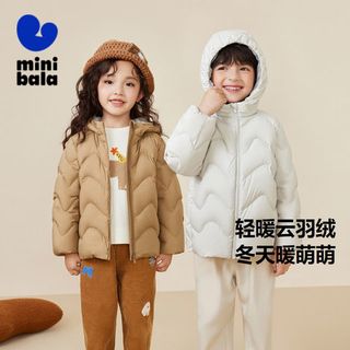 【反季福利】迷你巴拉 MINI BALA 巴拉男童女童羽绒服冬宝宝轻薄保暖连帽外套
