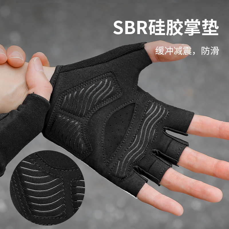 塔斯队长自行车骑行手套半指春夏男女公路山地车短指防滑减震装备 短指-白色/White【SBR减震 带魔术贴.】